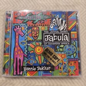 3 for $10 Avalon Music Jabula The Joyful Spirit Of Southern Africa Music CD